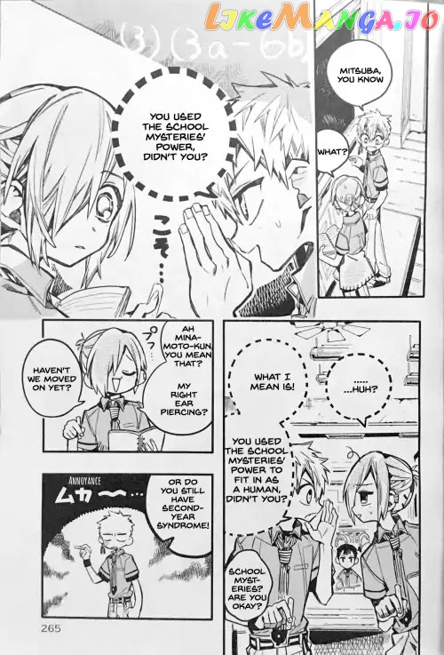Toilet-Bound Hanako-kun Chapter 42 image 13